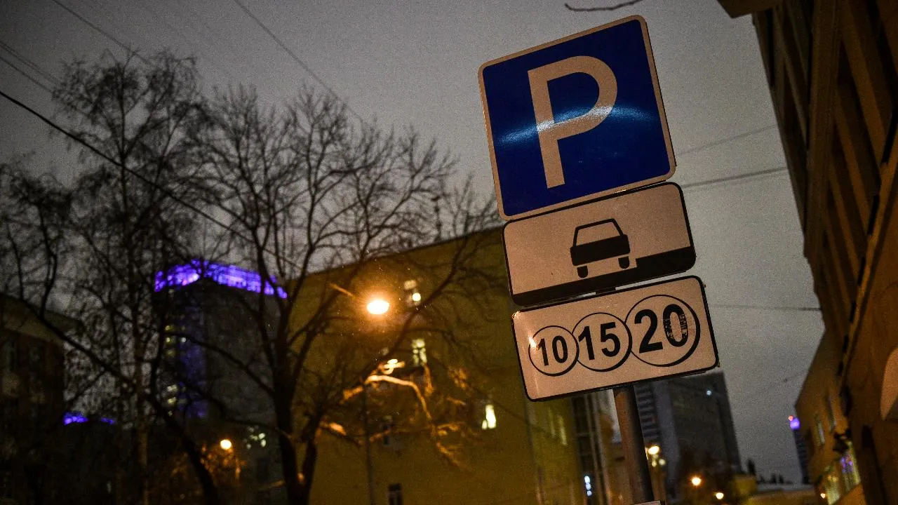 медиасток.рф