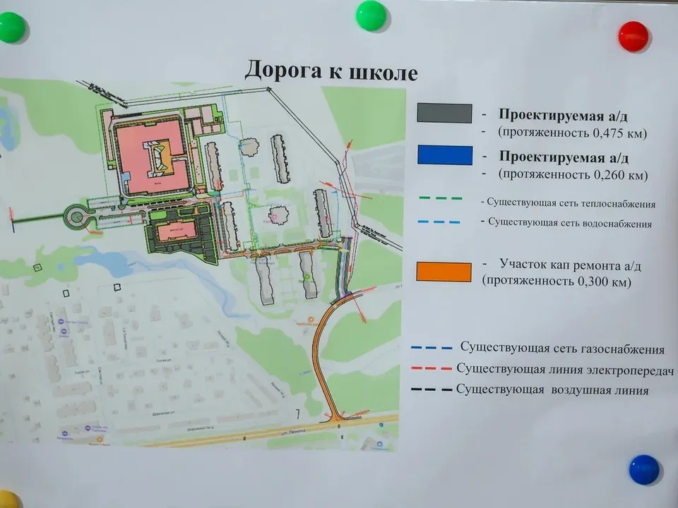 Фото: Константин Семенец