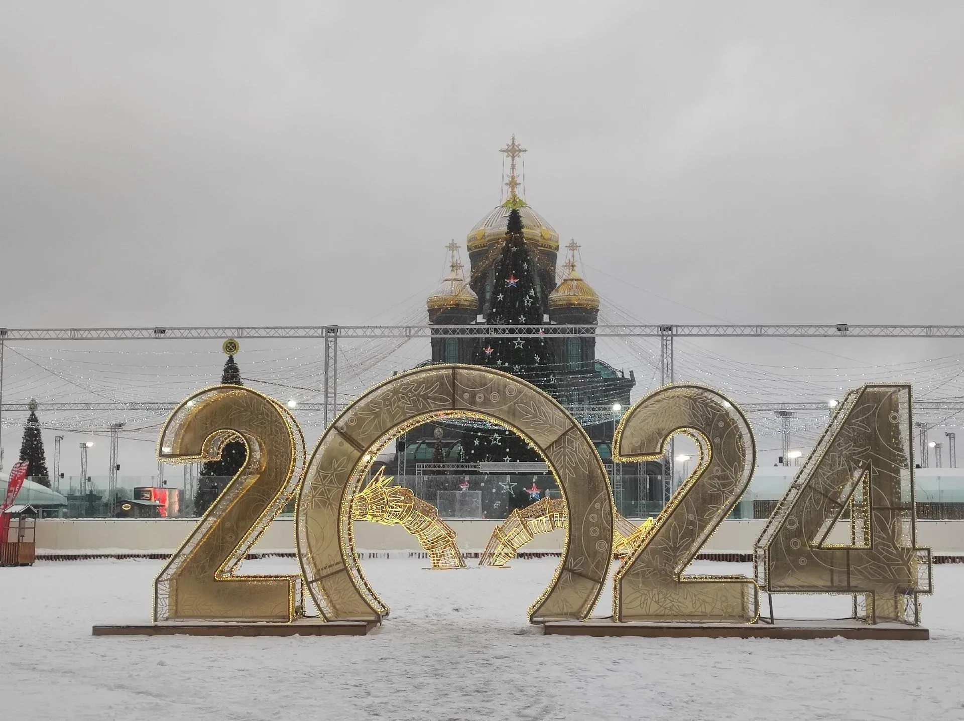 Министерство социального развития Московской области