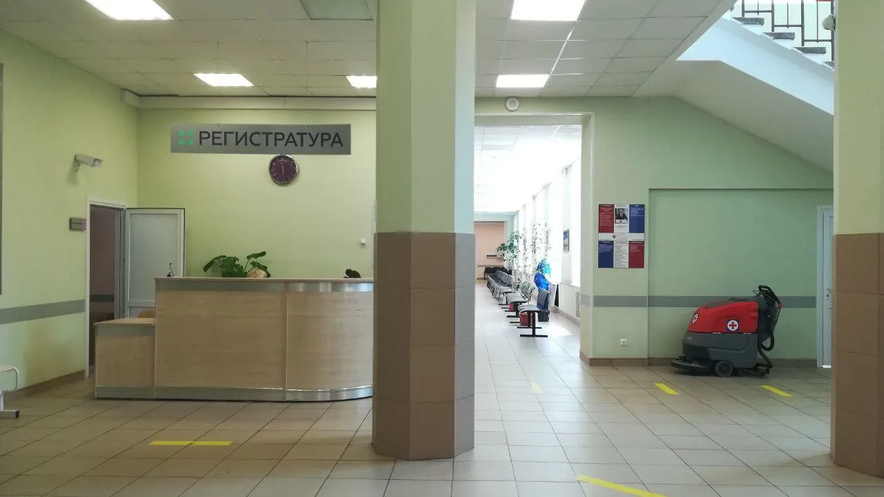 Фото: Коломенская больница