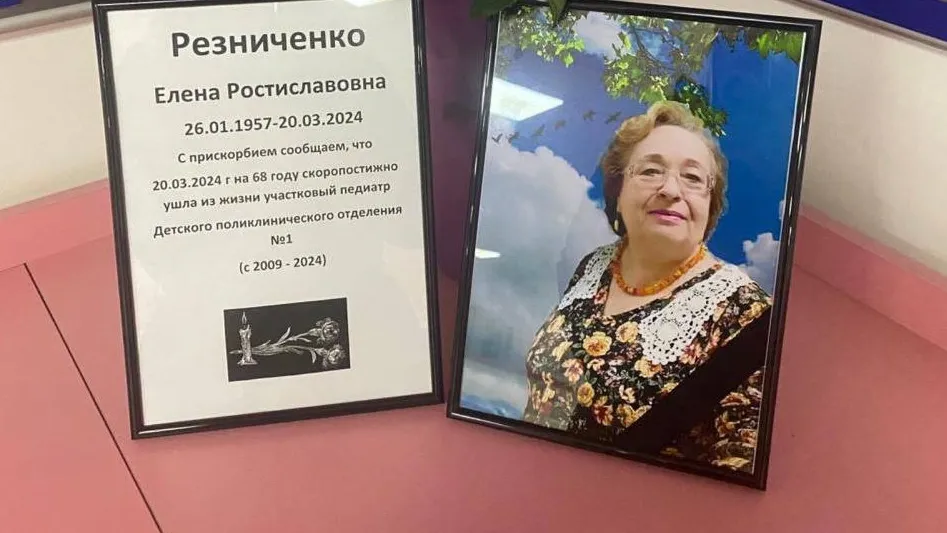 Фото: Наталья Лымарь