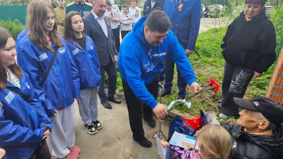 Фото: местное отделение партии «Единая Россия» м. о. Чехов