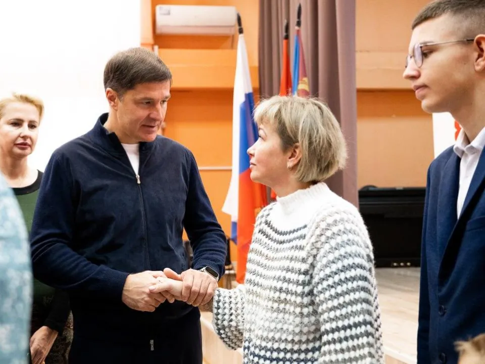 Фото: администрация г.о. Люберцы