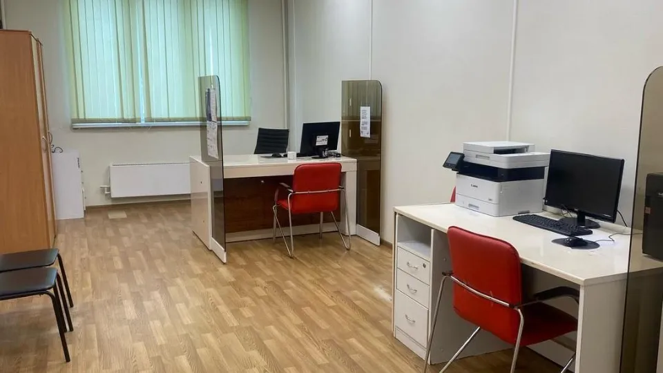 Фото: пресс-служба МФЦ г.о. Мытищи