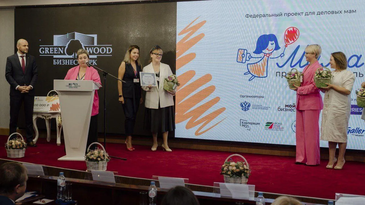 Инесса Грушко