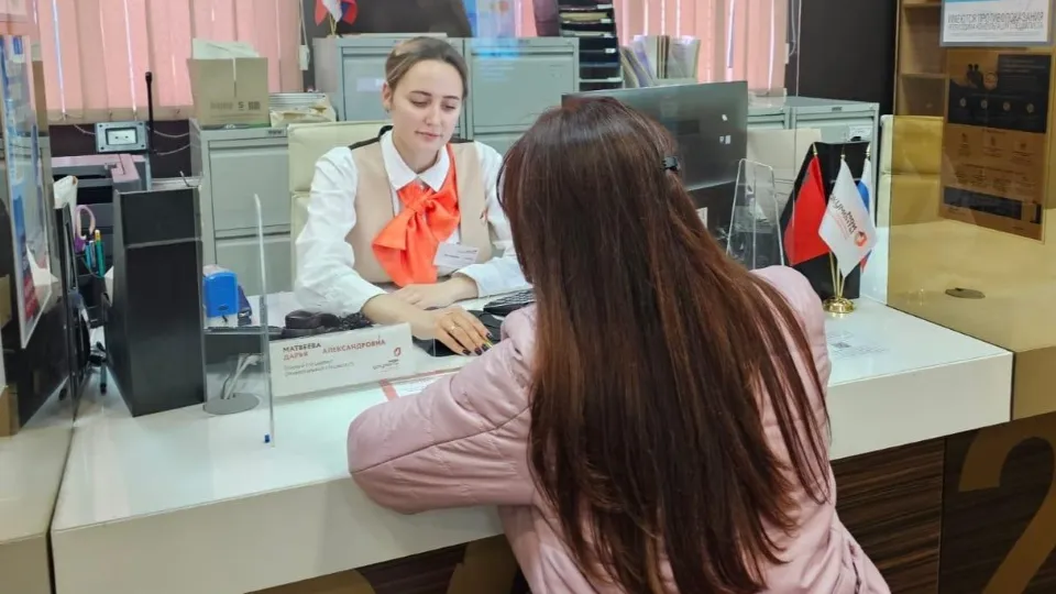 Фото: МФЦ городского округа Химки