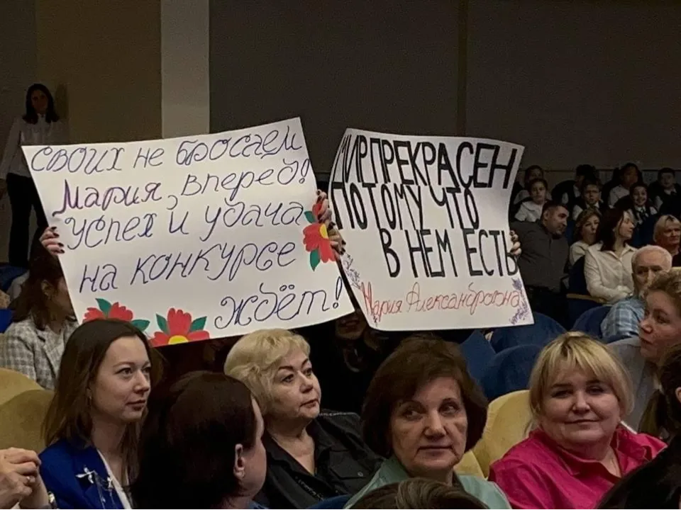 Фото: МедиаБанк Подмосковья/Кристина Ларина