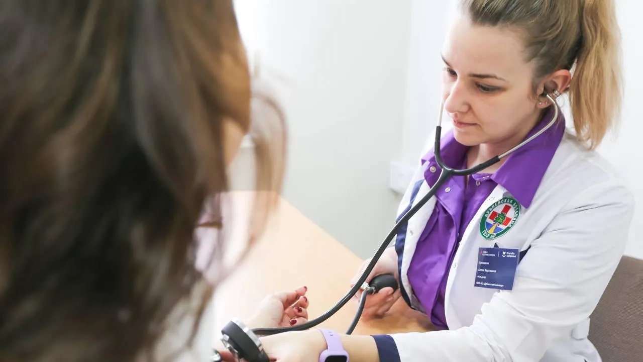 Минздрав МО