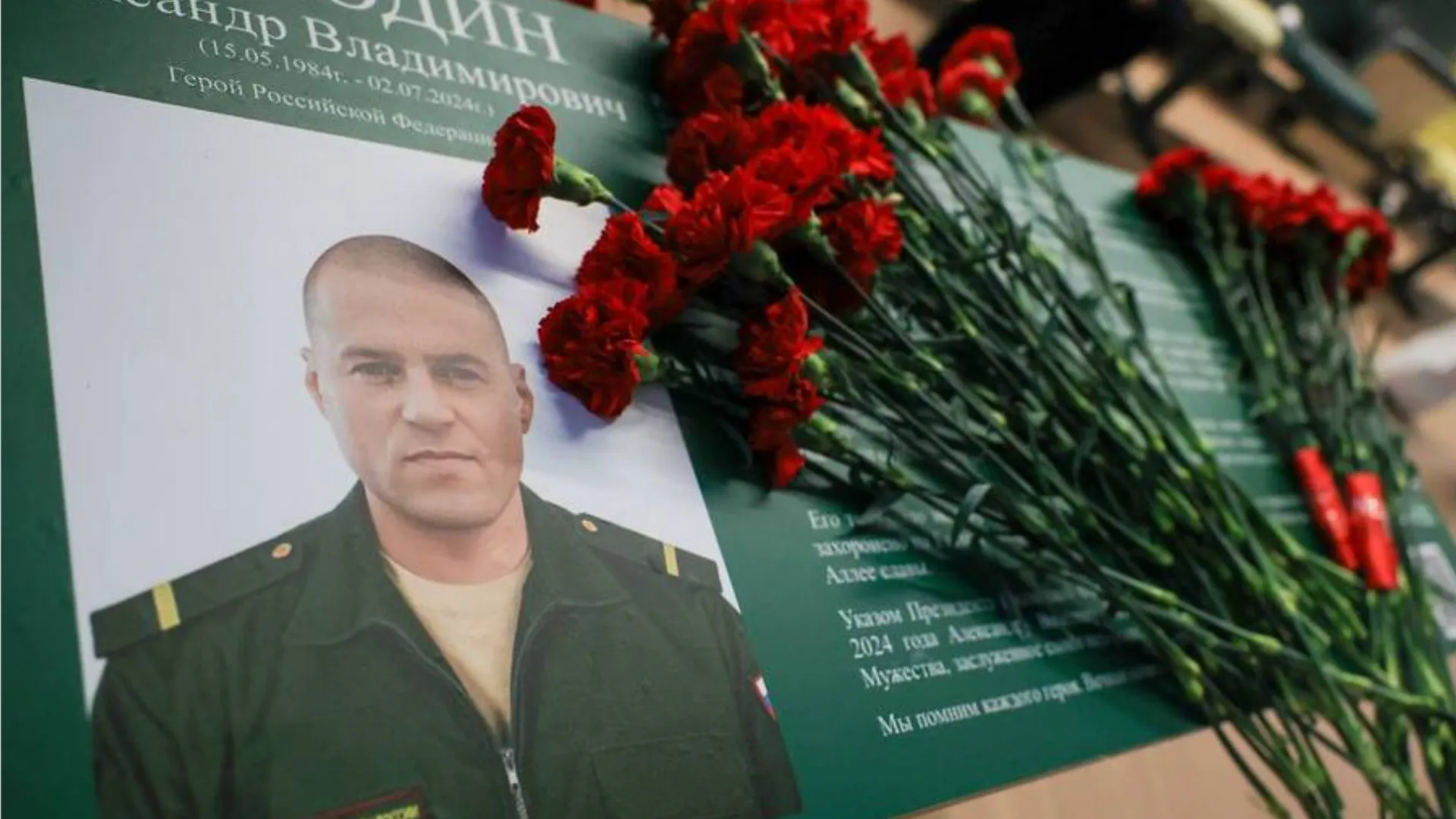 Фото: пресс-служба администрации г.о. Мытищи