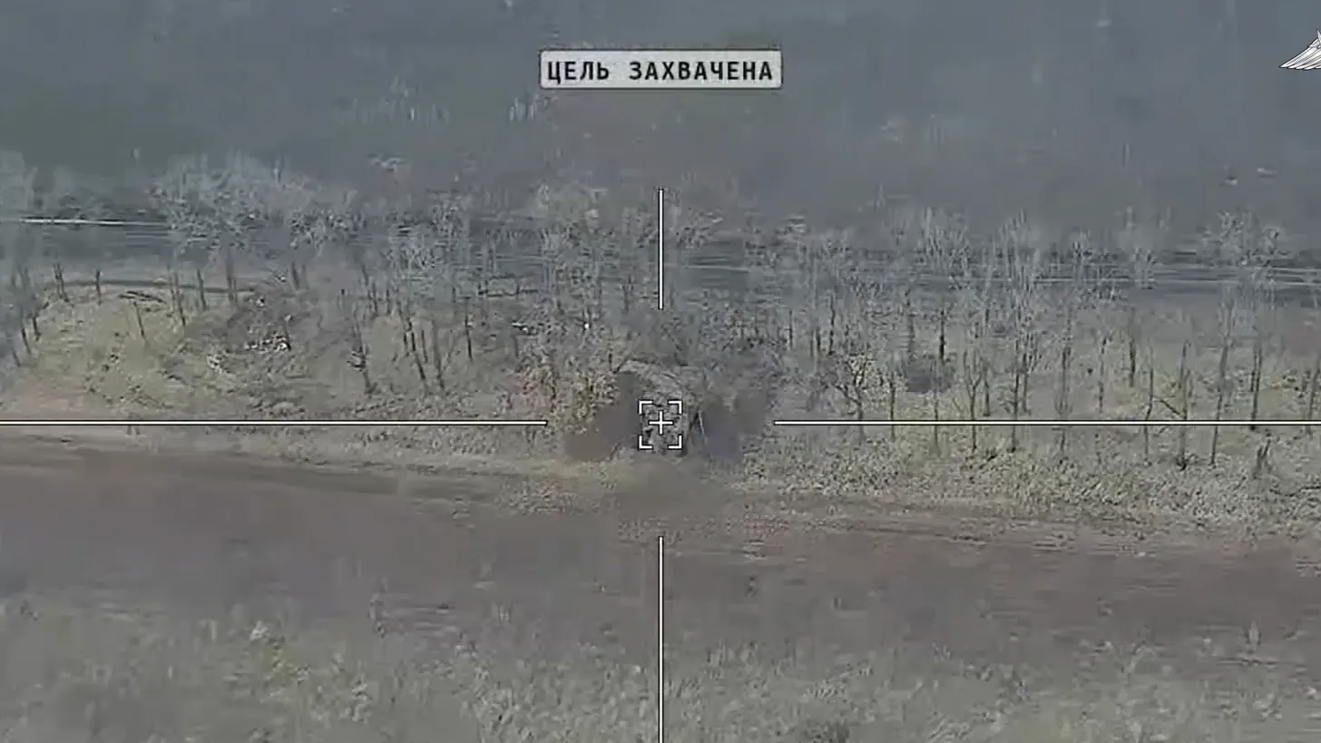 Скриншот видео