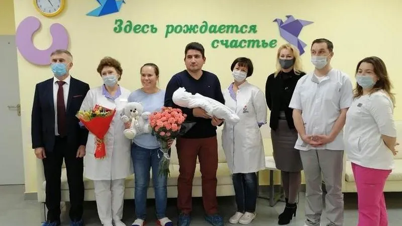 Минздрав МО