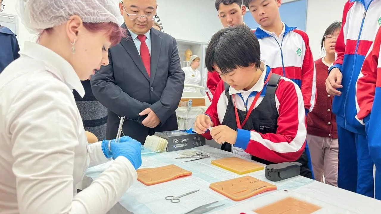 администрация Дмитровского муниципального округа