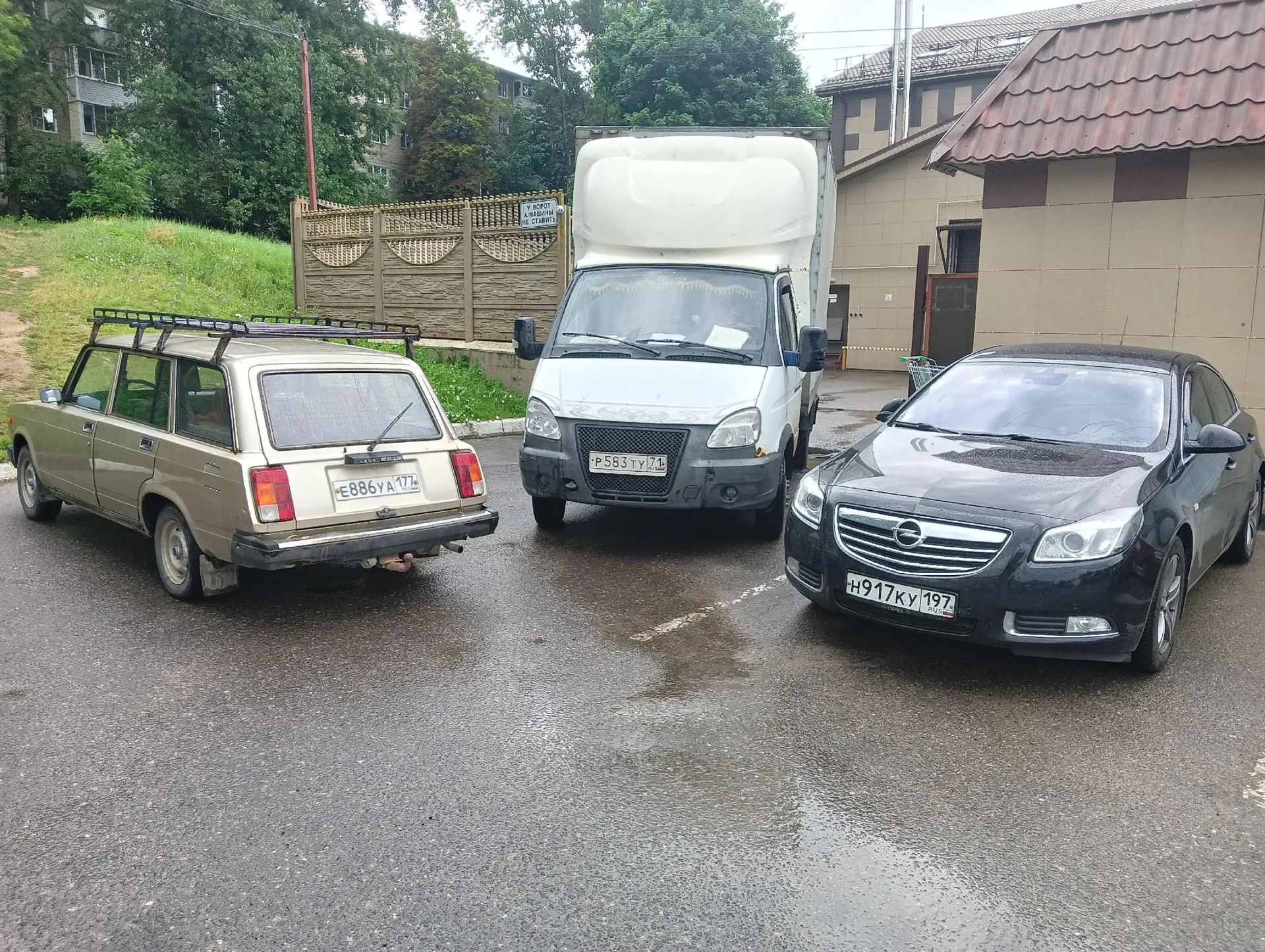 Фото: Такой Можайск / Вконтакте