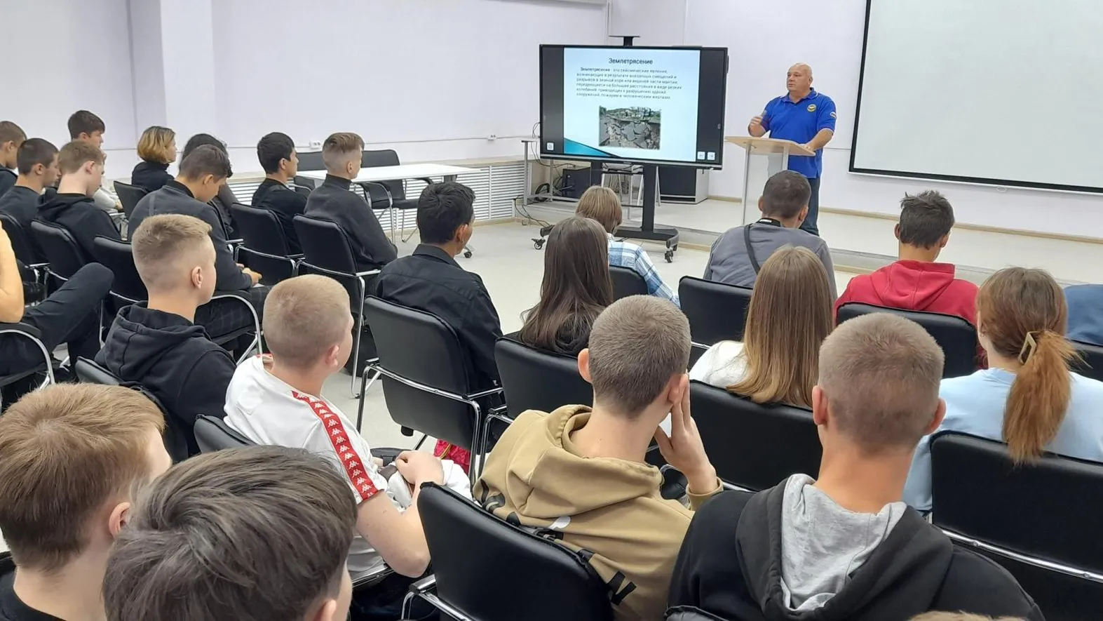 Министерство образования МО