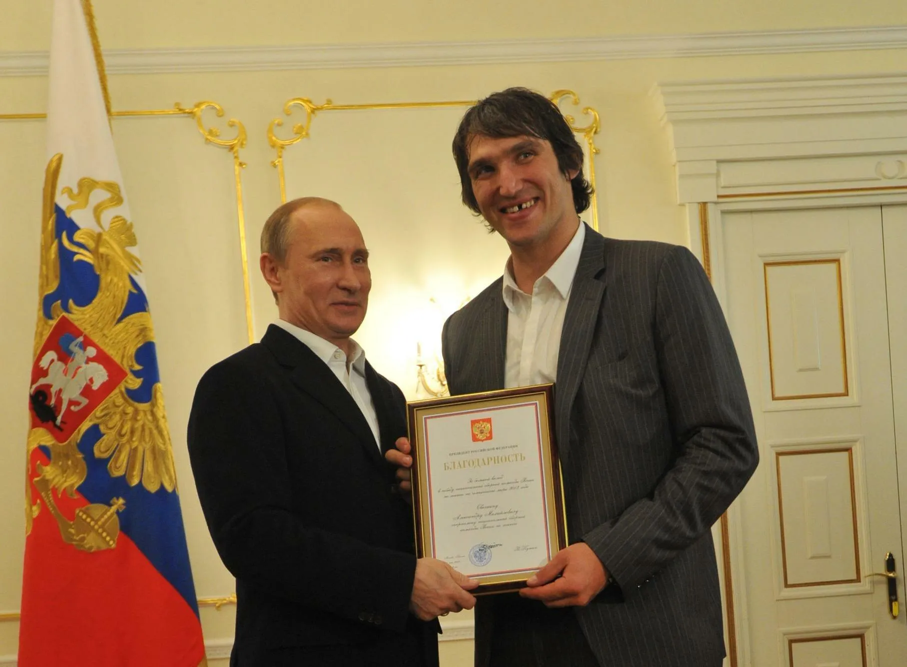 Владимир Путин и Александр Овечкин, 2012 год. Pravda Komsomolskaya/Russian Look