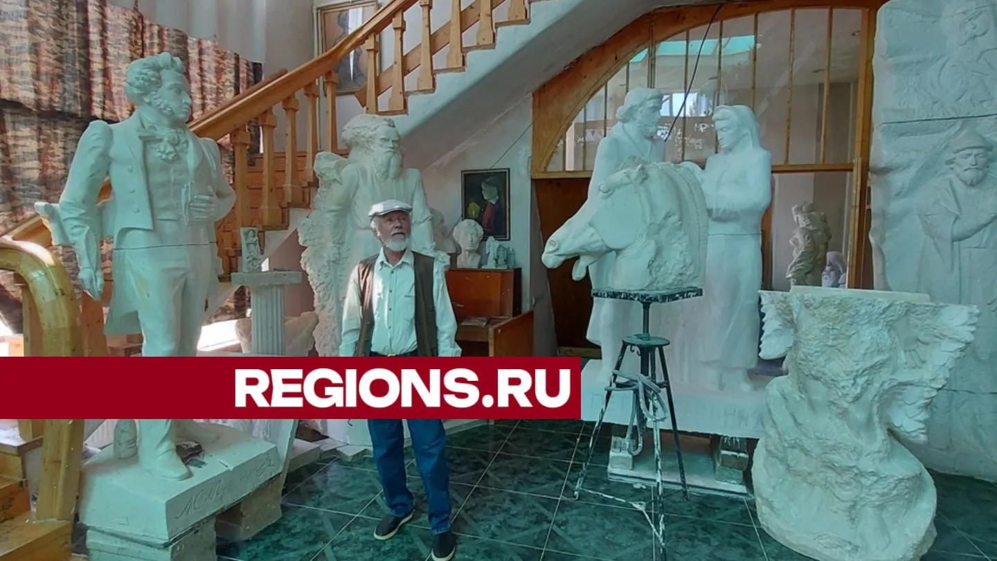 Фото: Наталья Акуленок