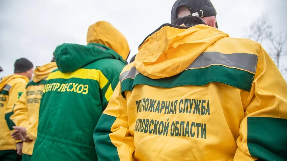 Пресс-служба администрации Одинцовского г.о.