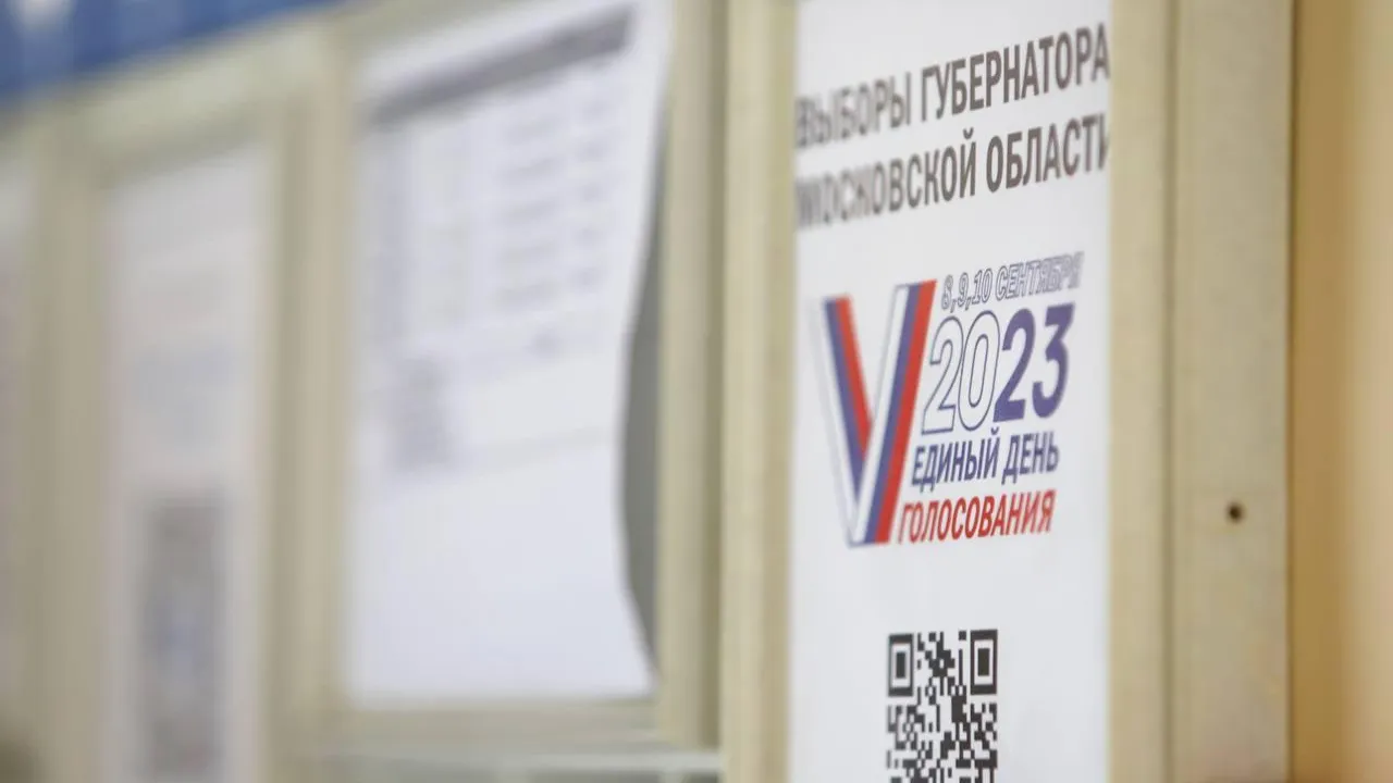 Фото: Виталий Ватулин