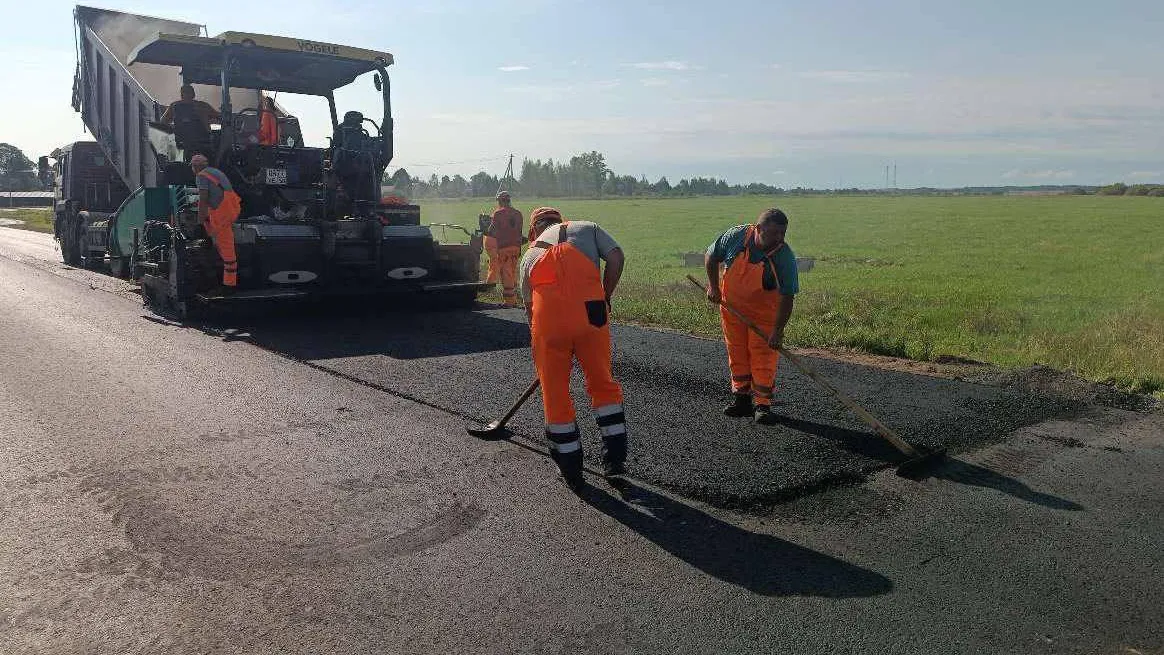 Минтранс Подмосковья