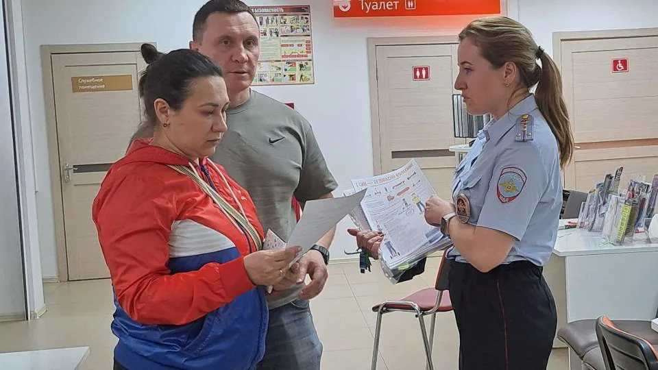 Фото: МФЦ г.о. Чехов