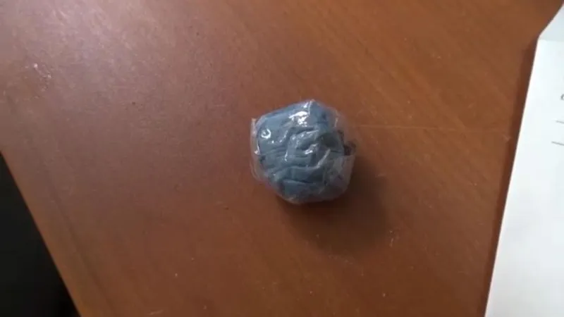 ГУ МВД по МО