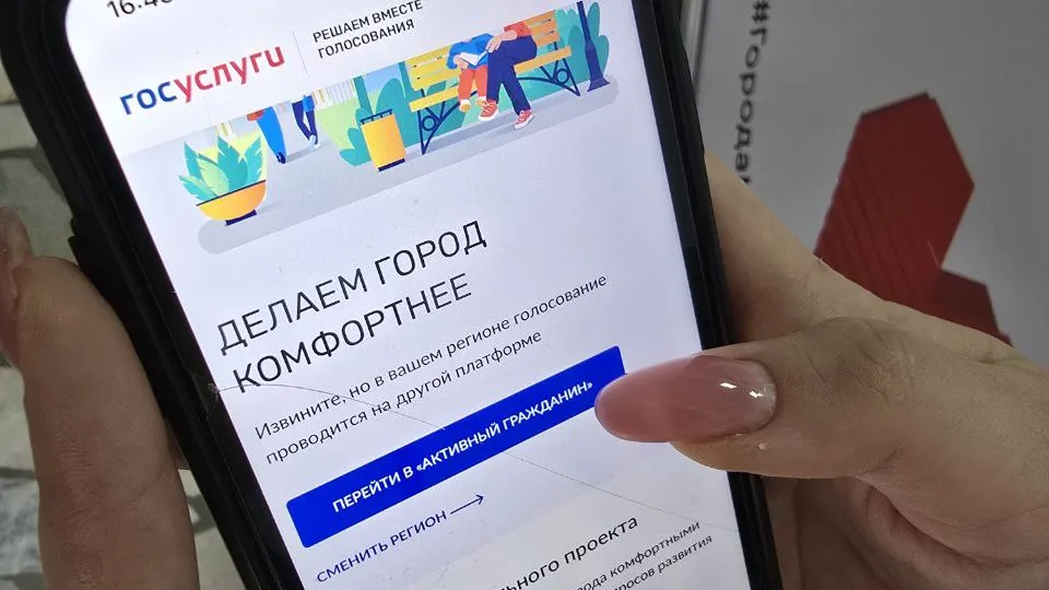 Фото: МедиаБанк Подмосковья/Яна Шаливская