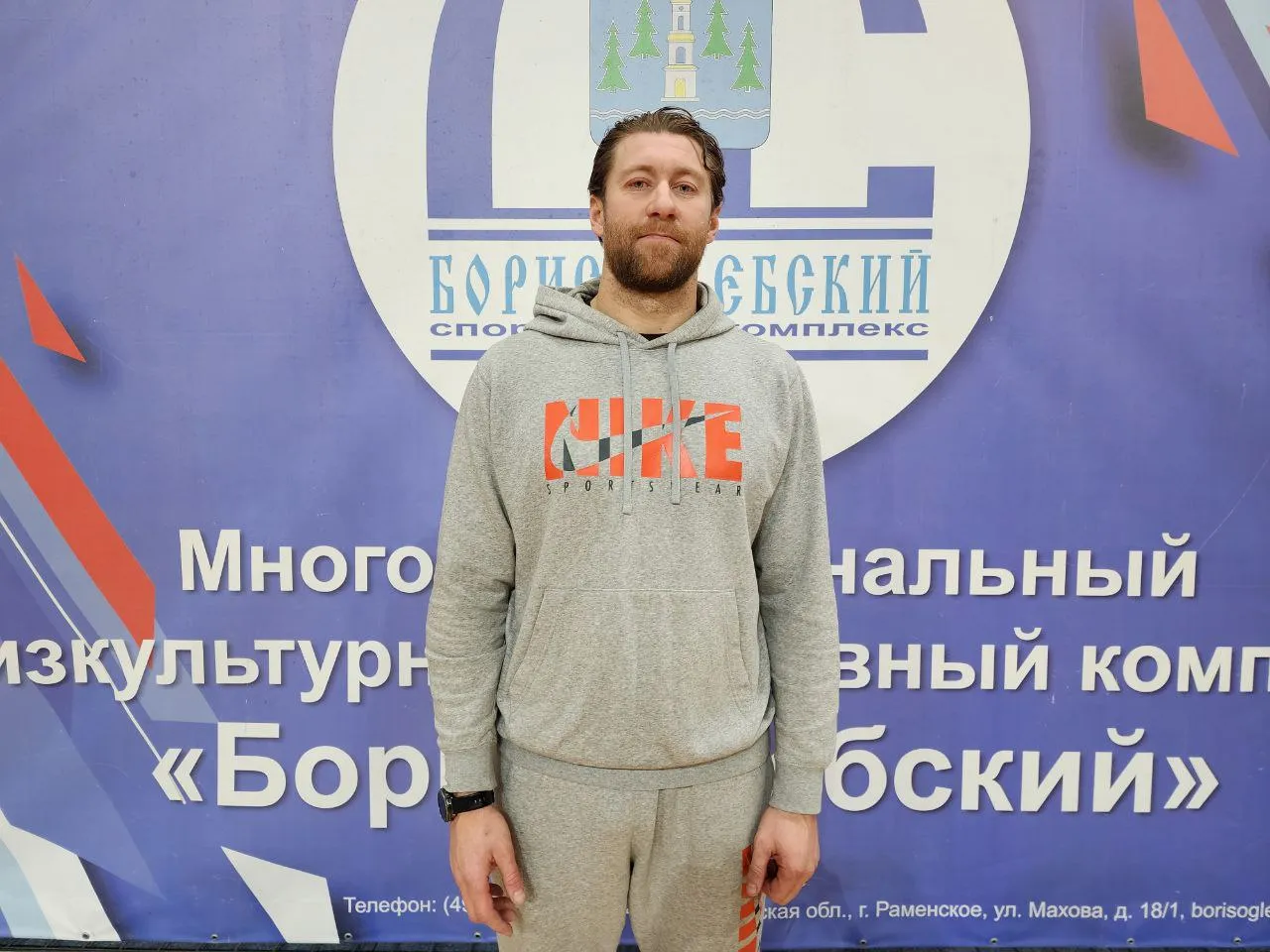 Максим Милосердов, главный судья турнира в Раменском.&nbsp;Фото: МедиаБанк Подмосковья/Ирина Моисеева