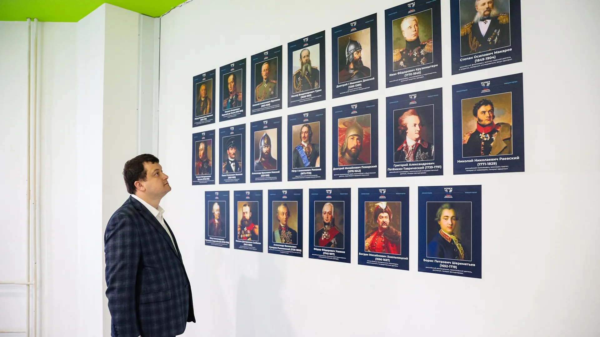 Пресс-служба администрации городского округа Химки