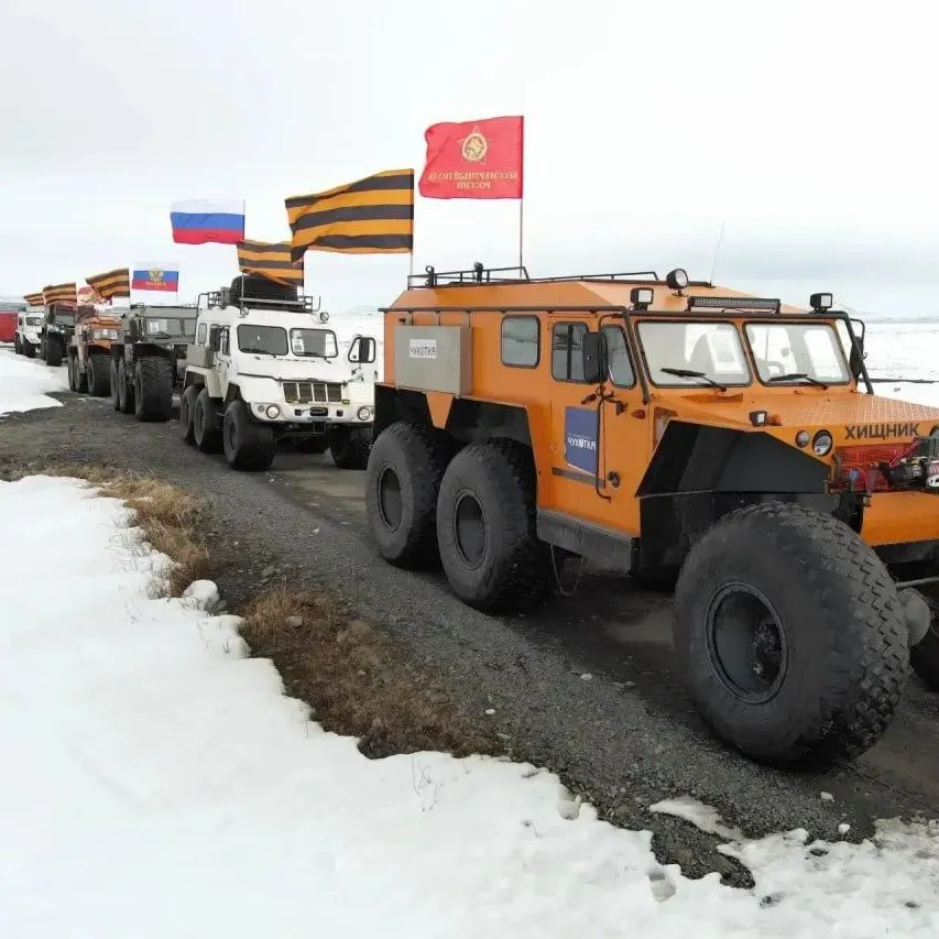 Пресс-служба правительства Чукотского автономного округа