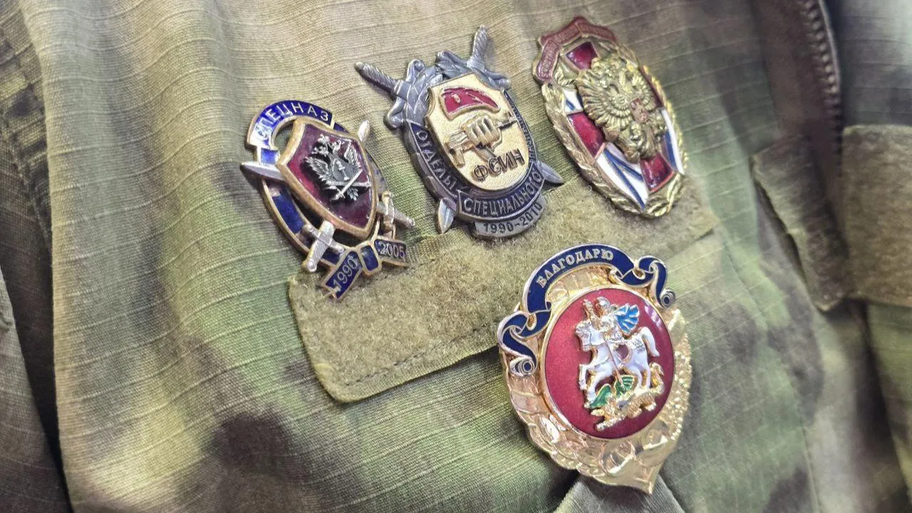 REGIONS/Яна Шаливская