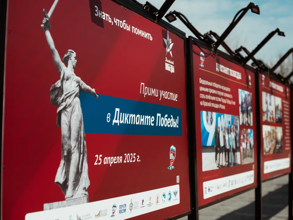 Фото: пресс-служба «Единой России»