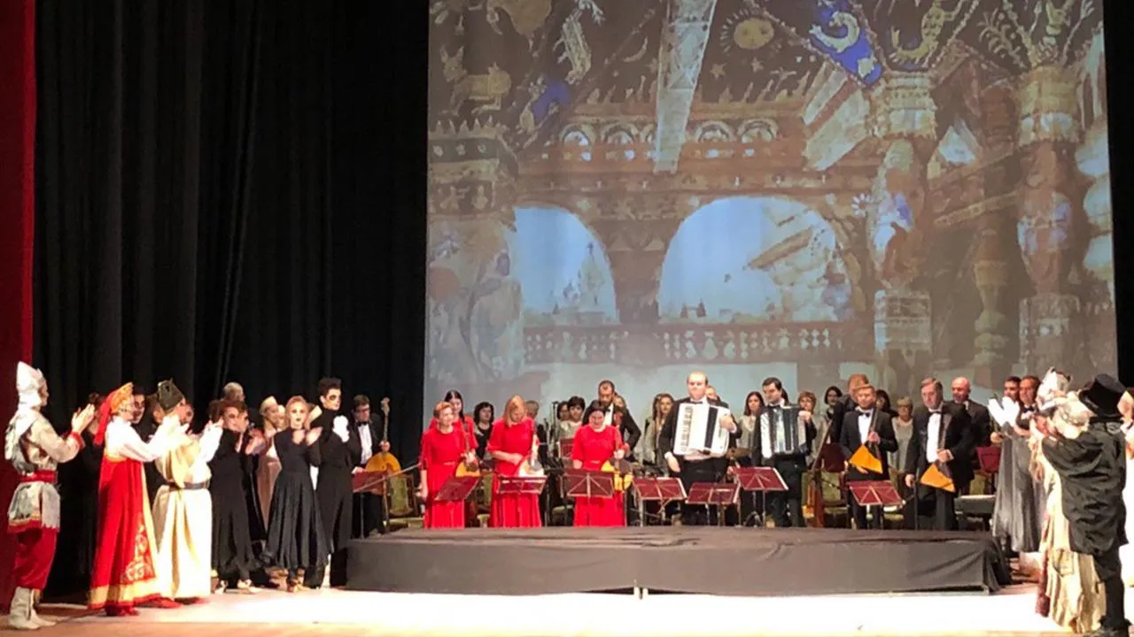 Ступинская филармония