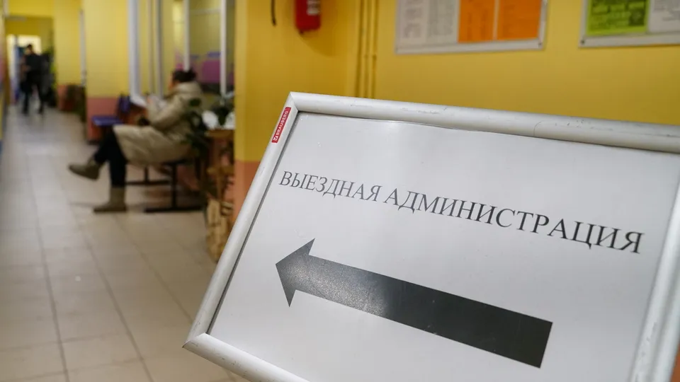 Фото: МедиаБанк Подмосковья/Иван Чижов