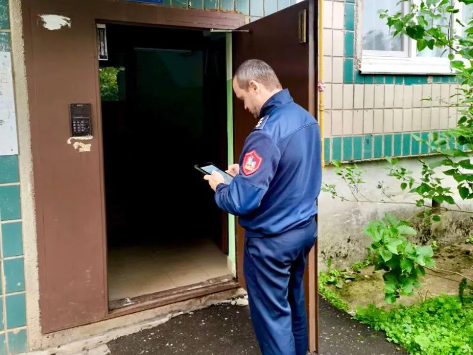 Фото: Министерство по содержанию территорий и государственному жилищному надзору МО