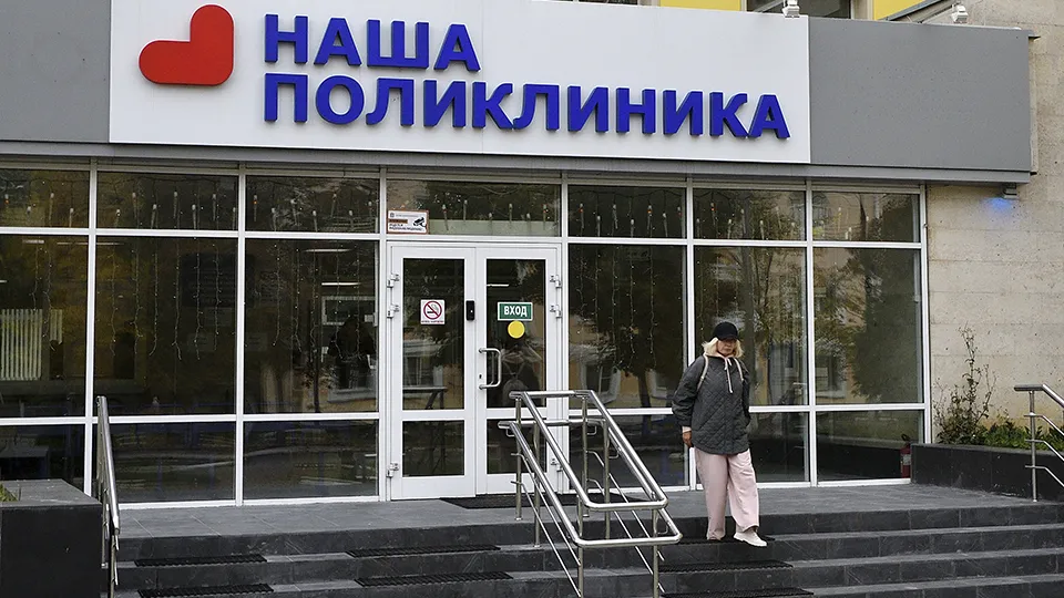 Фото: Сергей Демянюк