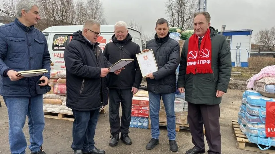 Фото: аппарат фракции КПРФ в Московской областной думе