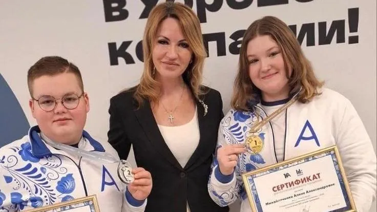 пресс-служба администрации Богородского городского округа