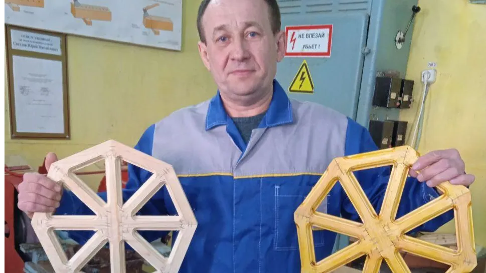 Минобразования Московской области