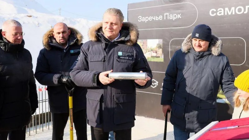 Церемония закладки памятной капсулы прошла в ЖК «Заречье Парк»