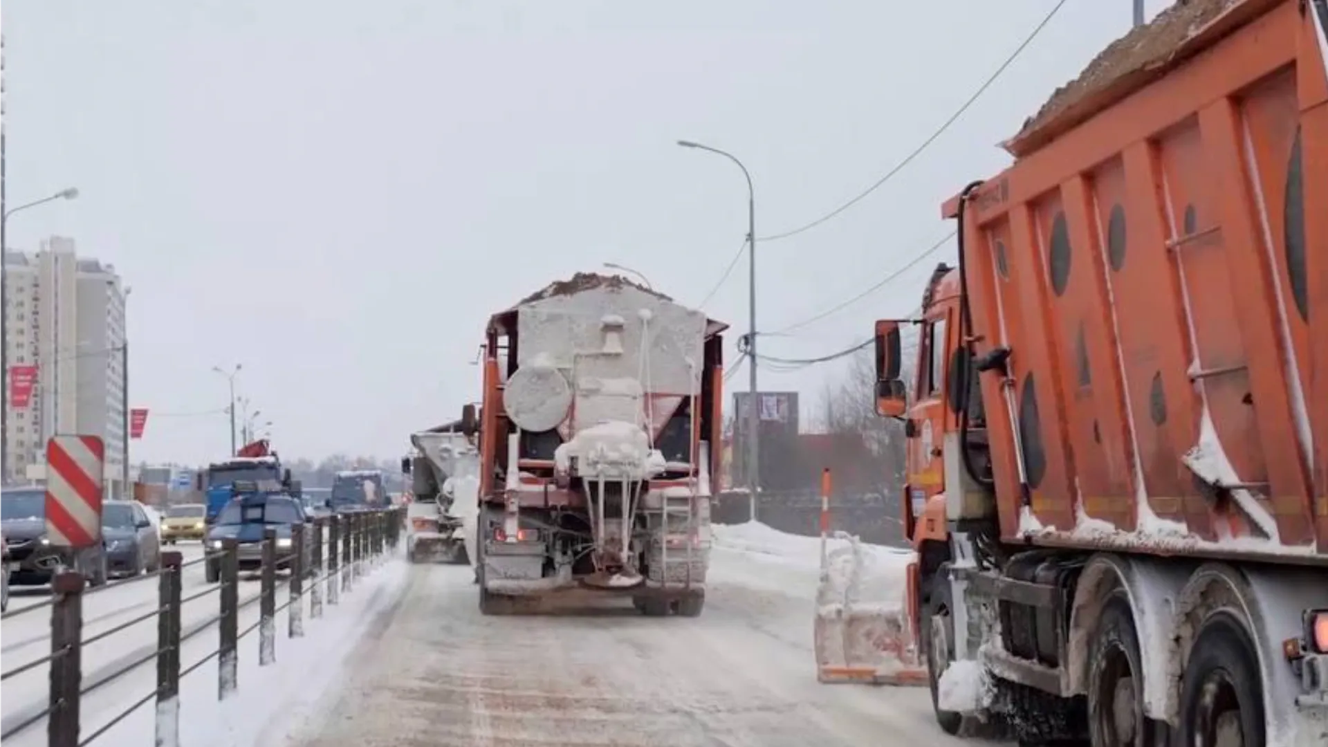 Фото: Минтранс Подмосковья