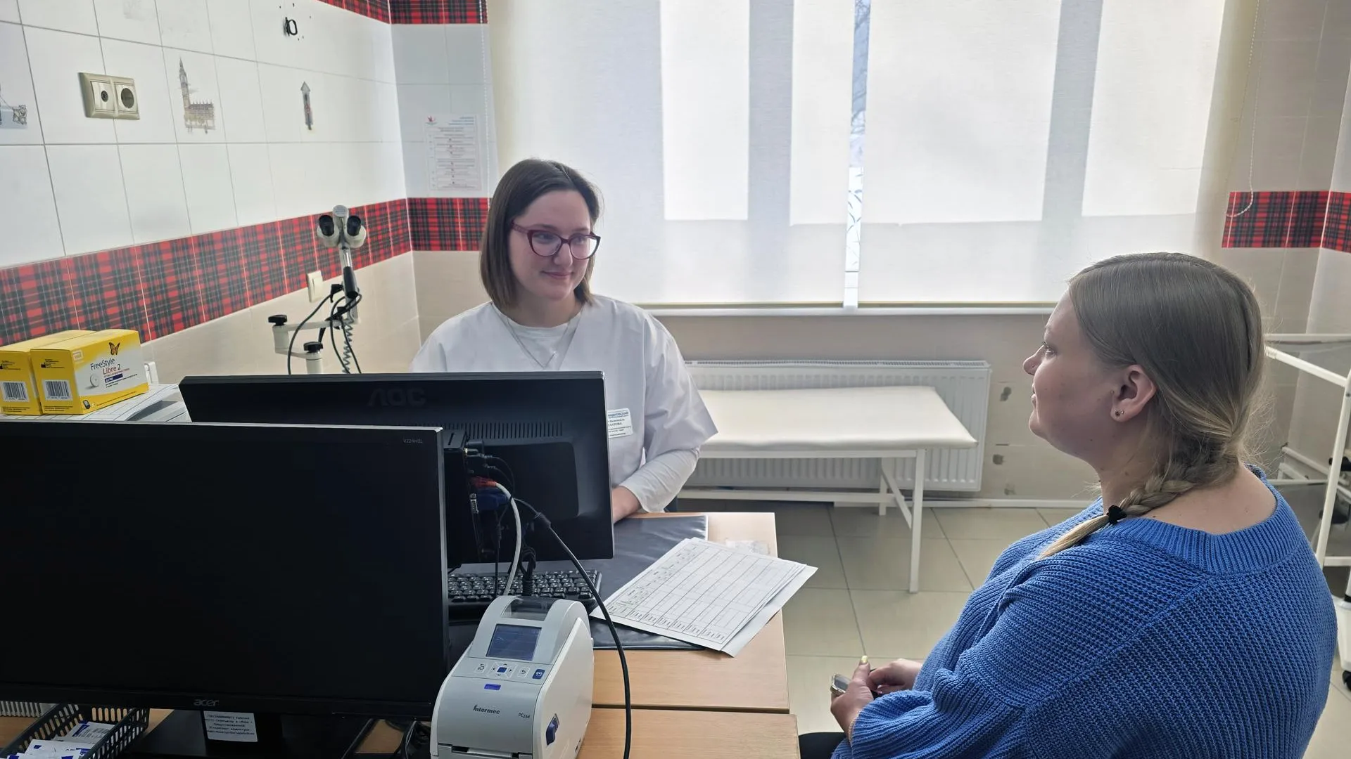 Видновский ПЦ