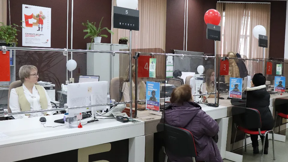 Фото: REGIONS/Василий Тремасов