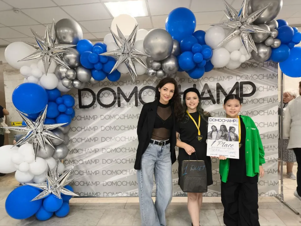 Фото: Мария Григорян