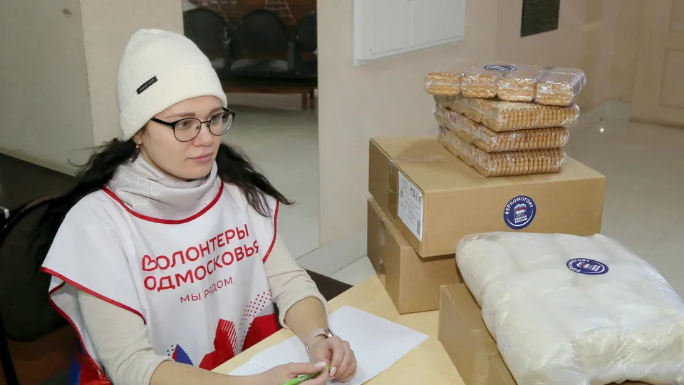 Фото: REGIONS/Александр Дрожжин