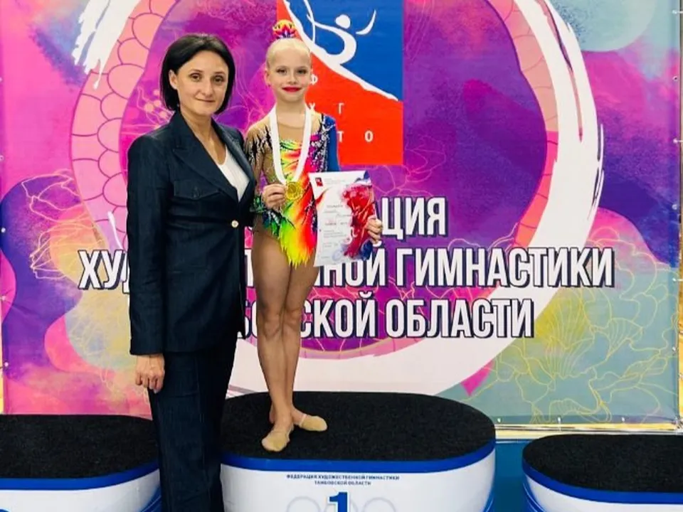 Фото: спортивная школа «Метеор»
