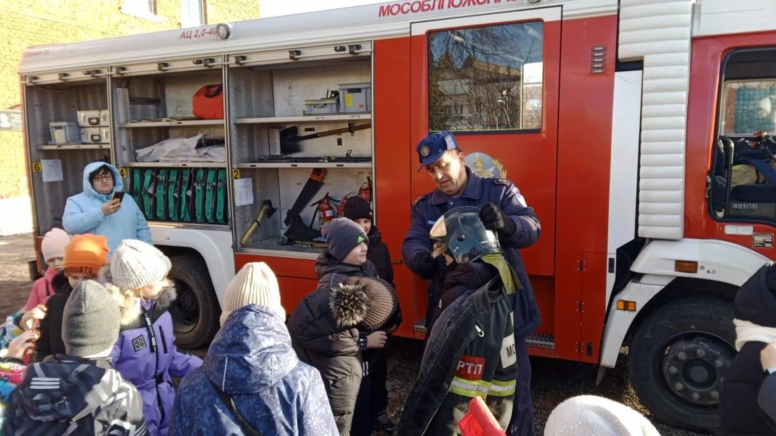 Фото: ГКУ «Мособлпожспас»