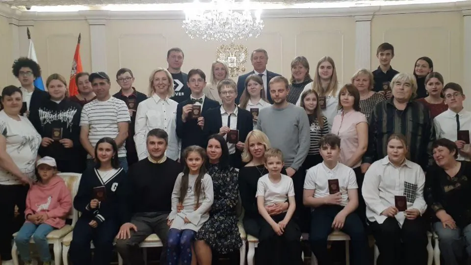 Фото: МФЦ г.о. Коломна