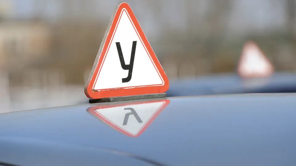 Фото: ТАСС/Евгений Епанчинцев