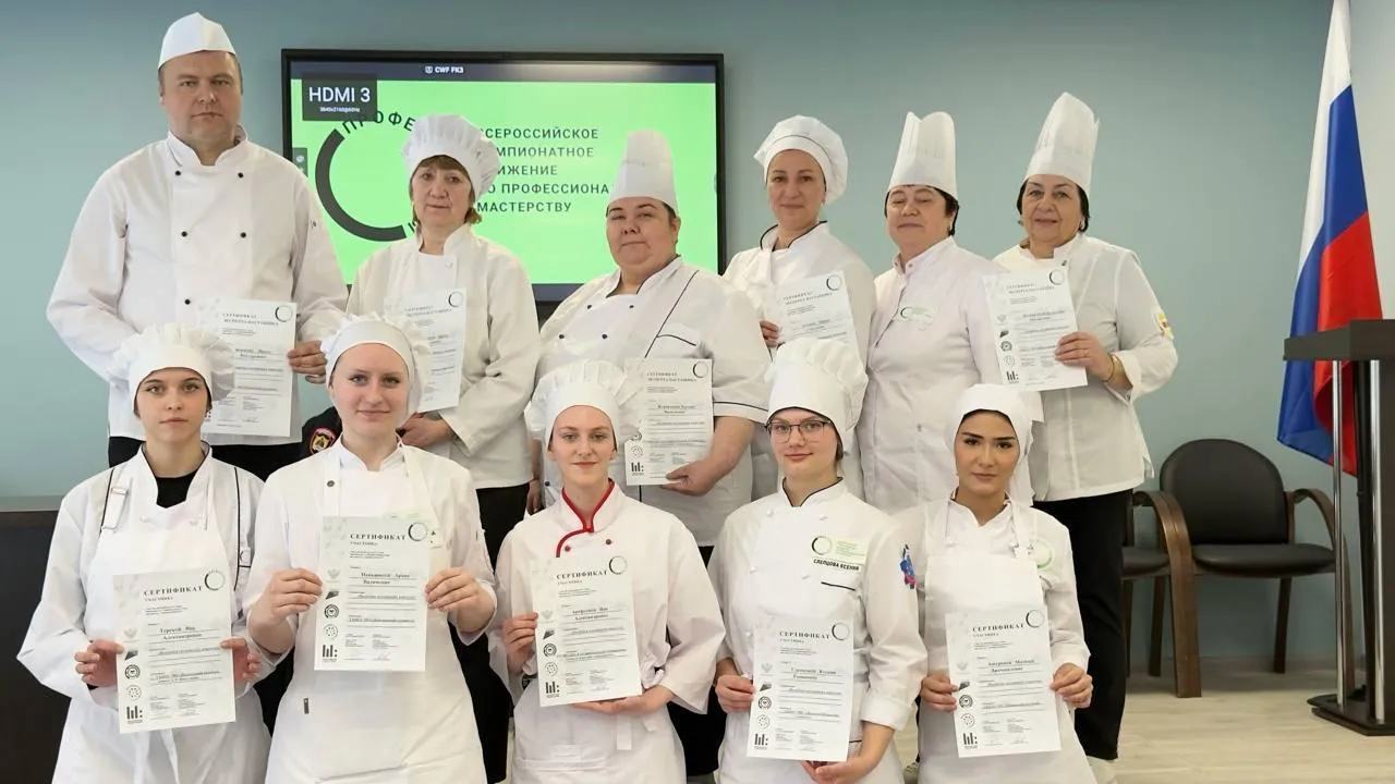 Министерство образования Московской области