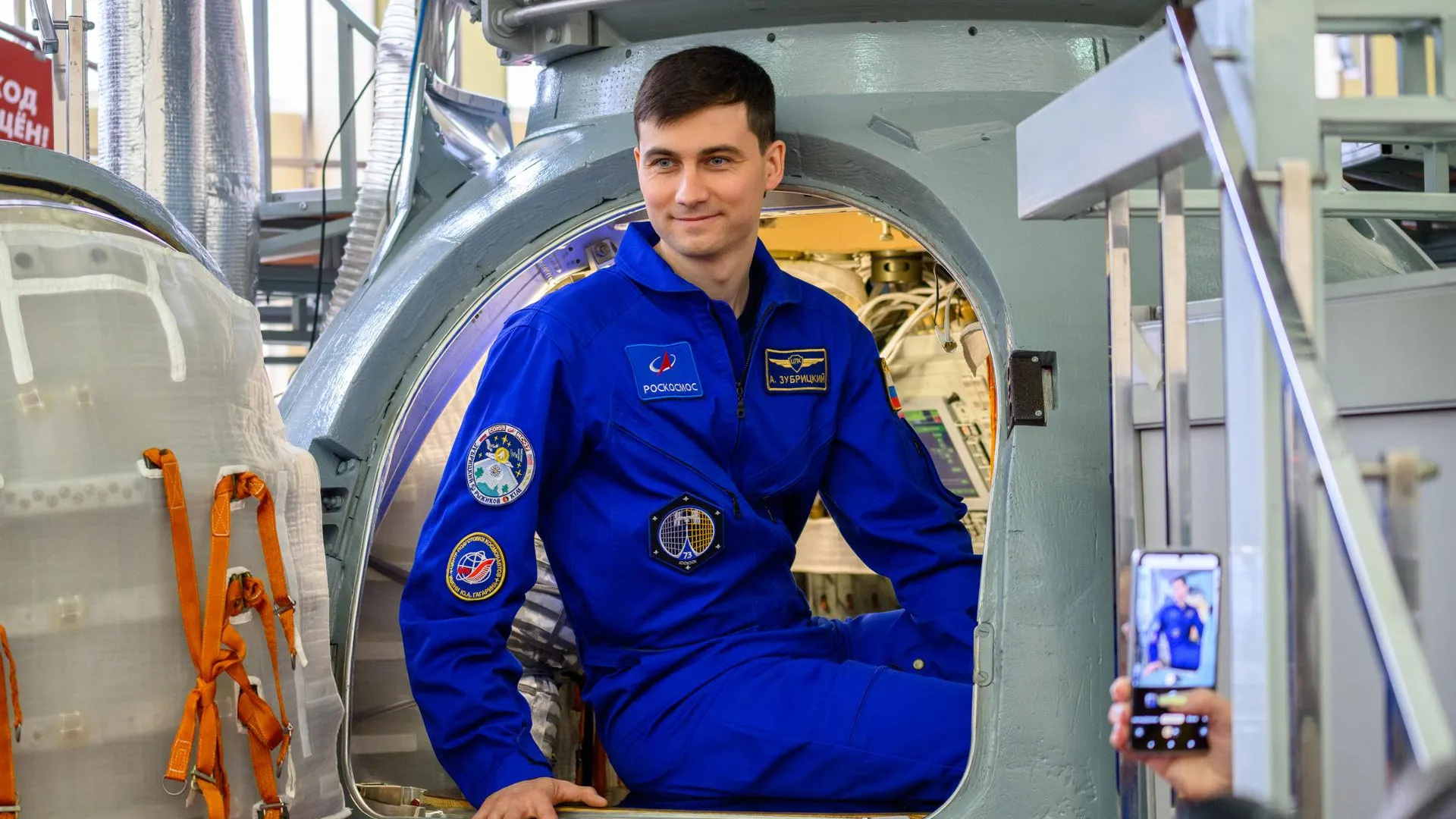 медиасток.рф